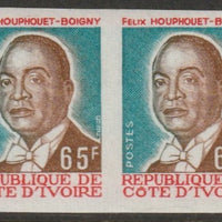 Ivory Coast 1974 President Houphouet-Boigny 65f imperf pair from limited printing unmounted mint  as SG 444