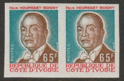 Ivory Coast 1974 President Houphouet-Boigny 65f imperf pair from limited printing unmounted mint  as SG 444