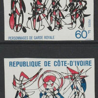 Ivory Coast 1978 Images of History imperf set of 2 from limited printing unmounted mint  as SG 530-31