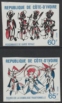 Ivory Coast 1978 Images of History imperf set of 2 from limited printing unmounted mint  as SG 530-31