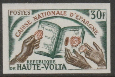 Upper Volta 1967 National Savings Bank 30f  imperf from limited printing unmounted mint  as SG 223