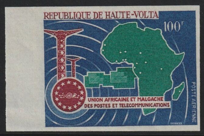Upper Volta 1967 Fifth Anniv of UAMPT 100f  imperf from limited printing unmounted mint  as SG 224