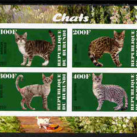 Burundi 2011 Domestic Cats #5 - green background imperf sheetlet containing 4 values unmounted mint