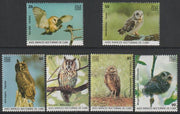 Cuba 2019 Birds of Prey perf set of 6 unmounted mint