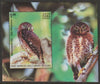 Cuba 2019 Birds of Prey imperf m/sheet unmounted mint