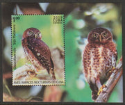 Cuba 2019 Birds of Prey imperf m/sheet unmounted mint