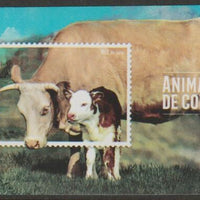Cuba 2019 Barnyard Animals imperf m/sheet unmounted mint