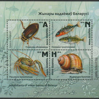 Belarus 2019 Marine Life perf sheetlet containing 4 values unmounted mint