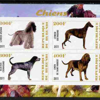 Burundi 2011 Dogs #5 imperf sheetlet containing 4 values unmounted mint