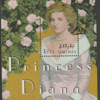 Maldive Islands 2001 Princess Diana 40th Birth Anniversary perf souvenir sheet unmounted mint