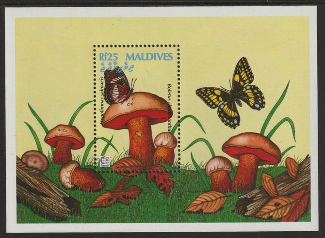 Maldive Islands 1996 Singapore Stamp Exhibition - Fungi perf souvenir sheet unmounted mint