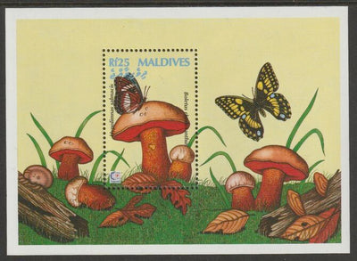 Maldive Islands 1996 Singapore Stamp Exhibition - Fungi perf souvenir sheet unmounted mint