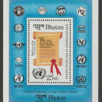 Bhutan 1985 United Nations 40th Anniversary perf souvenir sheet unmounted mint SG MS611