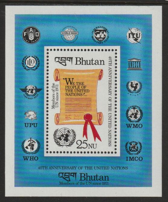 Bhutan 1985 United Nations 40th Anniversary perf souvenir sheet unmounted mint SG MS611