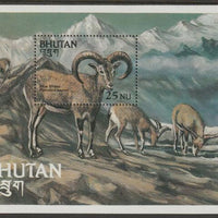 Bhutan 1984 Endangered Species - Blue Sheep perf souvenir sheet unmounted mint SG MS525c