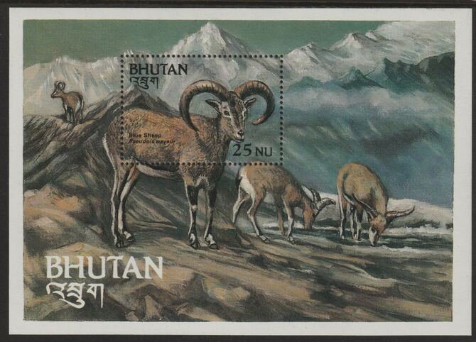 Bhutan 1984 Endangered Species - Blue Sheep perf souvenir sheet unmounted mint SG MS525c