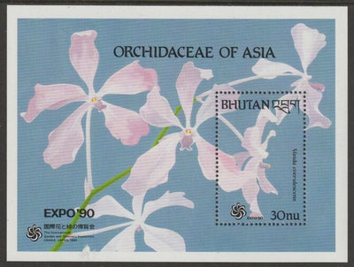 Bhutan 1990 Expo - Orchid perf souvenir sheet unmounted mint