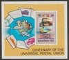 Bhutan 1974 Centenary of Universal Postal Union perf souvenir sheet unmounted mint  SG MS291