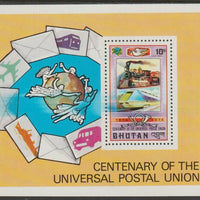 Bhutan 1974 Centenary of Universal Postal Union perf souvenir sheet unmounted mint  SG MS291