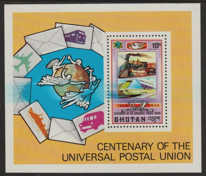 Bhutan 1974 Centenary of Universal Postal Union perf souvenir sheet unmounted mint  SG MS291