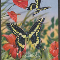 Dominica 2004 Giant Swallowtail Butterfly perf souvenir sheet unmounted mint  SG MS3368