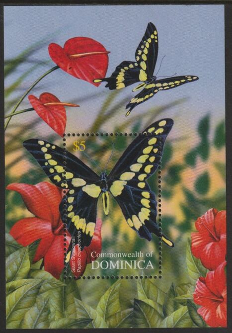 Dominica 2004 Giant Swallowtail Butterfly perf souvenir sheet unmounted mint  SG MS3368