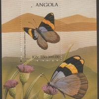 Angola 1998 Butterfly perf souvenir sheet unmounted mint  SG MS1283a