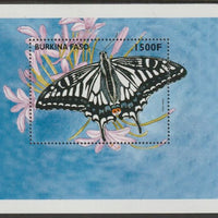 Burkina  Faso 1998 Swallowtail Butterfly perf souvenir sheet unmounted mint