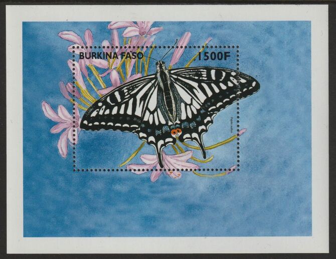 Burkina  Faso 1998 Swallowtail Butterfly perf souvenir sheet unmounted mint