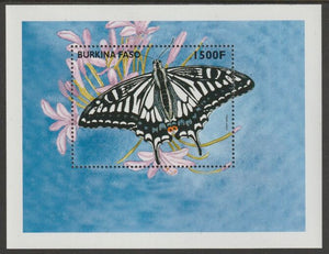 Burkina  Faso 1998 Swallowtail Butterfly perf souvenir sheet unmounted mint