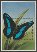 Central African Republic 2002 Butterfly perf souvenir sheet unmounted mint