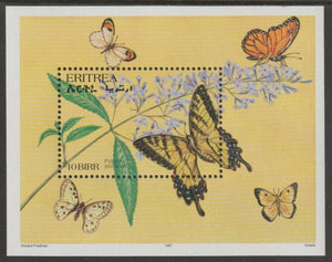 Eritrea 1997 Tiger Swallowtail Butterfly perf souvenir sheet unmounted mint SG MS379b