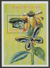 Grenada - Grenadines 2000 Birdwing Butterfly perf souvenir sheet unmounted mint SG MS3062c