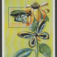 Grenada - Grenadines 2000 Birdwing Butterfly perf souvenir sheet unmounted mint SG MS3062c