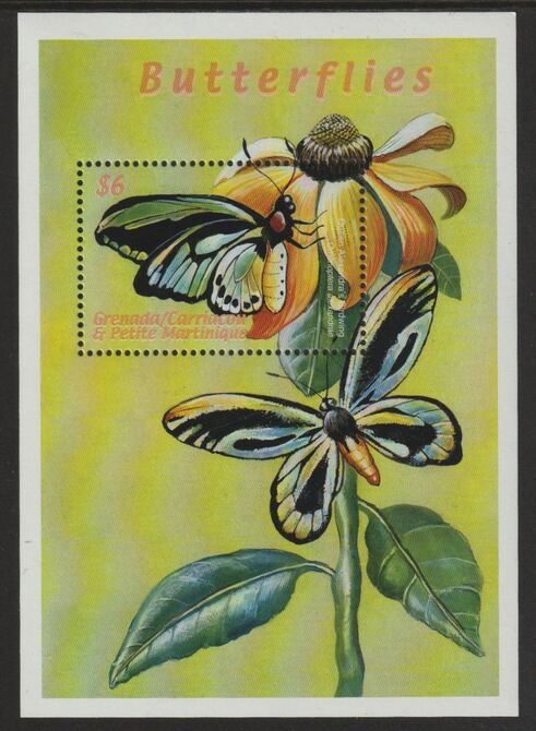 Grenada - Grenadines 2000 Birdwing Butterfly perf souvenir sheet unmounted mint SG MS3062c