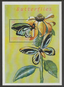 Grenada - Grenadines 2000 Birdwing Butterfly perf souvenir sheet unmounted mint SG MS3062c