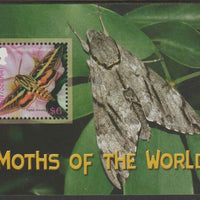 Montserrat 2006 Sphinx Moth perf souvenir sheet unmounted mint SG MS1315