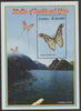 Zambia 2005 Butterfly perf souvenir sheet unmounted mint SG MS963