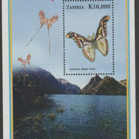 Zambia 2005 Butterfly perf souvenir sheet unmounted mint SG MS963