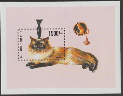 Tanzania 1999 Ragdoll Cat perf souvenir sheet unmounted mint