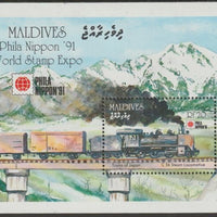 Maldive Islands 1991 Phila Nippon Stamp Exhibition - Steam Trains perf souvenir sheet unmounted mint SG MS1533a