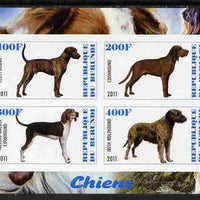Burundi 2011 Dogs #8 imperf sheetlet containing 4 values unmounted mint