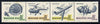 Hungary 1967 'Aerofila '67' Airmail Stamp Exhibition #2 se-tenant perf strip of 4 (Parachute, Helicopter, Airliner & Luna,12 ) unmounted mint, Mi 2351-54