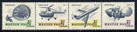 Hungary 1967 'Aerofila '67' Airmail Stamp Exhibition #2 se-tenant perf strip of 4 (Parachute, Helicopter, Airliner & Luna,12 ) unmounted mint, Mi 2351-54
