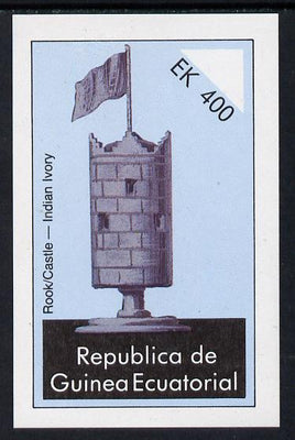 Equatorial Guinea 1976 Chessmen 400ek imperf m/sheet (Mi BL 243) unmounted mint . NOTE - this item has been selected for a special offer with the price significantly reduced