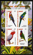 Burundi 2011 Fauna of the World - Parrots #3 imperf sheetlet containing 4 values unmounted mint