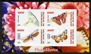 Burundi 2011 Fauna of the World - Butterflies #4 imperf sheetlet containing 4 values unmounted mint