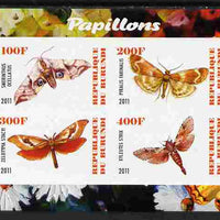 Burundi 2011 Fauna of the World - Butterflies #6 imperf sheetlet containing 4 values unmounted mint