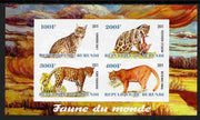 Burundi 2011 Fauna of the World - Wild Cats #3 imperf sheetlet containing 4 values unmounted mint