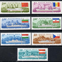 Hungary 1967 Danube Commission (Ships with Flags) perf set of 7 unmounted mint, Mi 2323-29